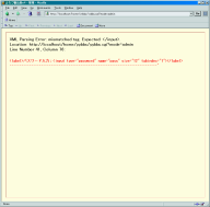 'XML Parsing Error' を表示する Mozilla 1.6